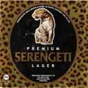 Serengeti - Tanzania