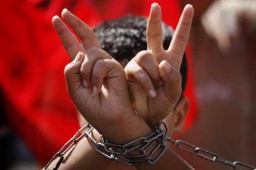 Children of Palestine