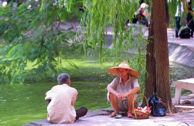 Photos of Vietnam